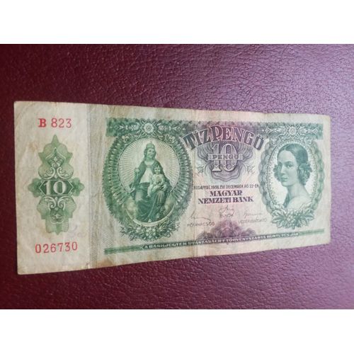Billet De 10 Et 20 Pengo Hongrie Lot De Deux Billets