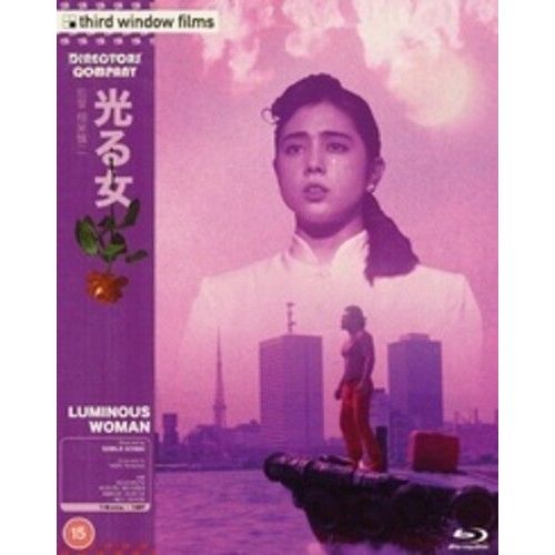 Luminous Woman (Director's Company Edition) - All-Region/1080p [Blu-Ray] Uk - Import