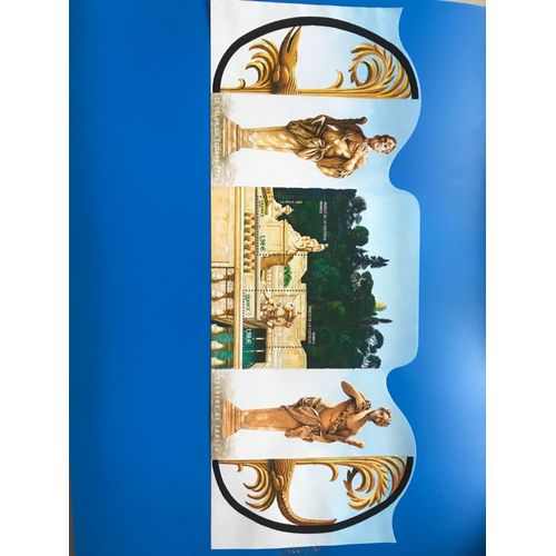Bloc Feuillet 84, 2 Timbres, Le Salon Du Timbre 2006, Jardins De France, Nîmes, Jardin De La Fontaine, Année 2005, Gomme Intacte
