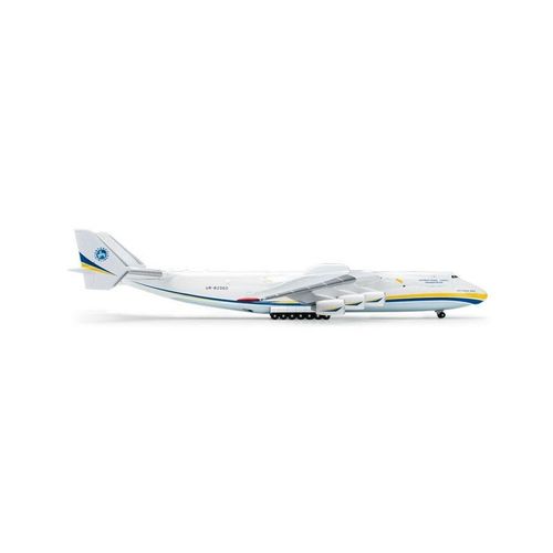 Antonov An-225 Mriya Ukrainian Colors - Miniature D'avion Herpa Wings Ha562287-Herpa Wings