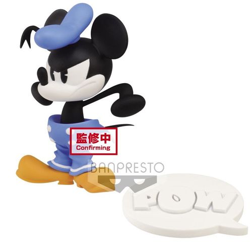Disney: Collection De Shorts Mickey Vol. 2 - Mickey Mouse -  Banpresto Banpbp16322