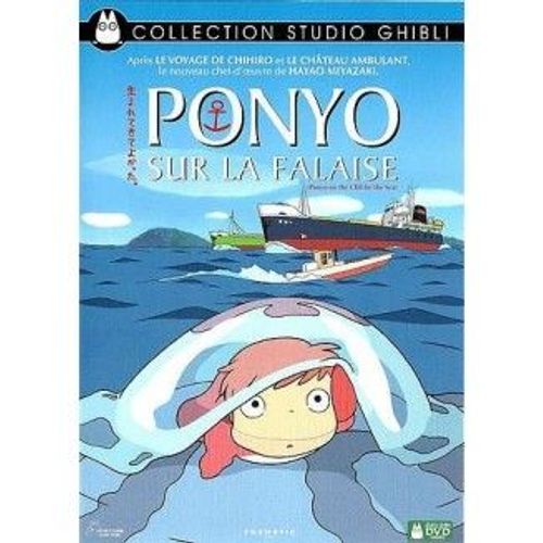 Ponyo Sur La Falaise