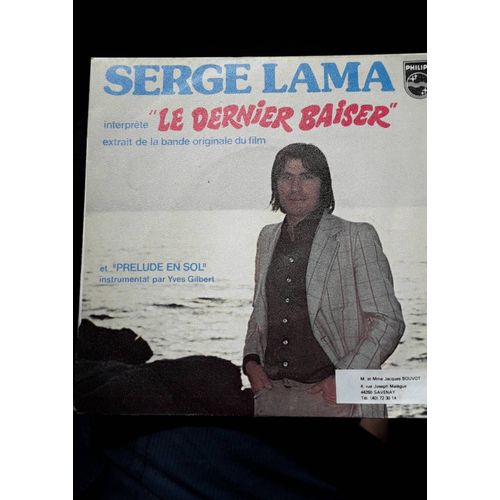 Serge Lama Le Dernier Baiser