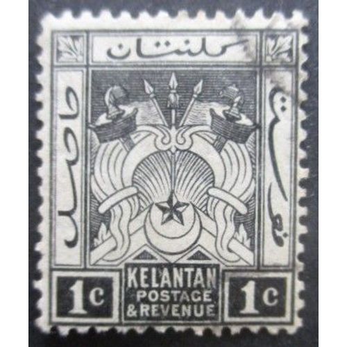 Malaysia Kelantan N°15 Oblitéré