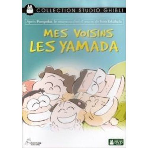 Mes Voisins Les Yamada