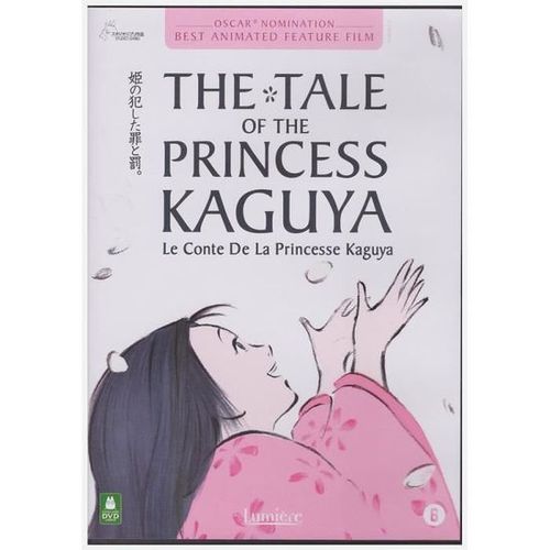Le Conte De La Princesse Kaguya