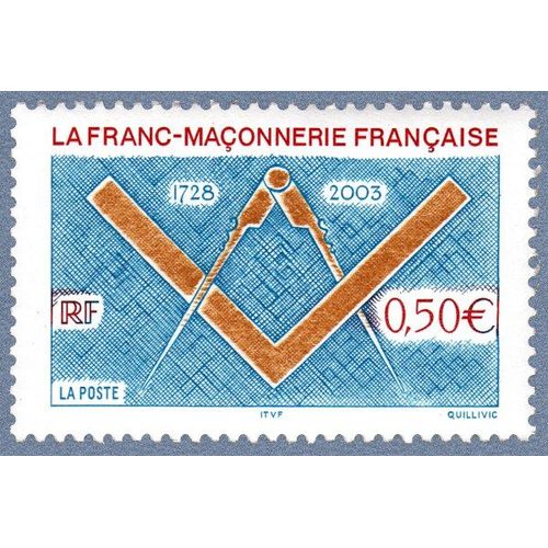 France 2003, Très Beau Timbre Neuf** Luxe Yvert 3581, 275ème Anniversaire De La Franc-Maçonnerie Française.