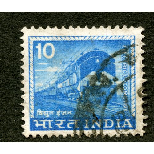 Timbre Oblitéré India, Electric Locomotive, 10