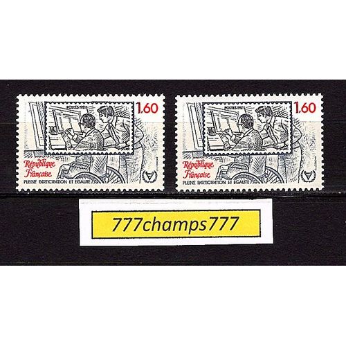 Année Internationale Des Personnes Handicapées. 1981. Y & T 2173