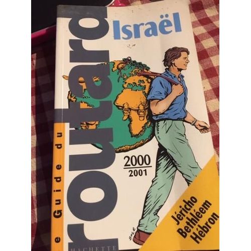 Israel - Edition 2000-2001