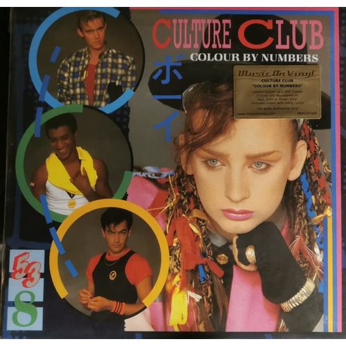 Colour By Number (Ltd. Ed. Green Vinyl, 2016)