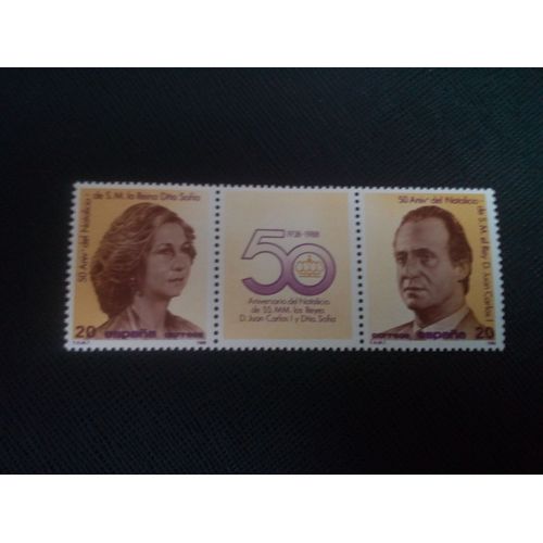 Timbre Espagne Yt 2546a 50e Anniversaire Des Rois D'espagne 1988 ( 050105 )