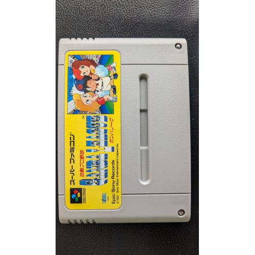 Ganba League -Super Famicom - [Import Japon]