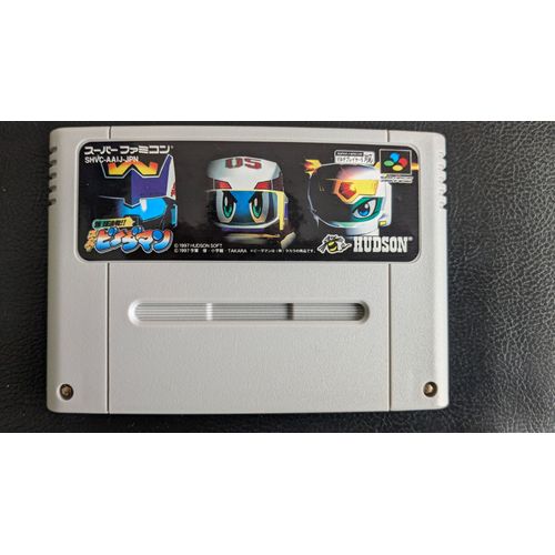 Super B-Daman - Super Famicom - [Import Japon]