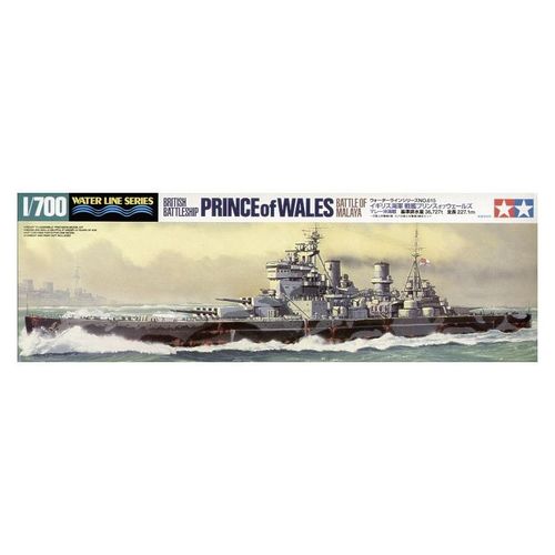 Hms Prince Of Wales - Bataille De Malaisie - Maquette De Bateau Tamiya Ta31615-Tamiya