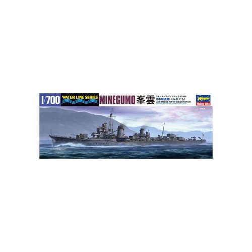Destroyer Marine Japonais Minegumo - Maquette De Bateau Hasegawa 49464-Hasegawa