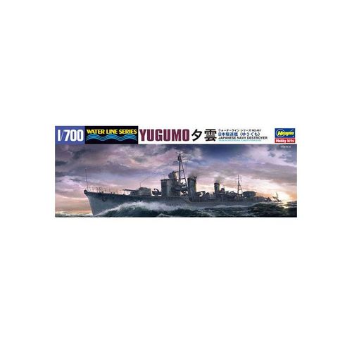 Ijn Yugumo - Maquette De Bateau Hasegawa 49461-Hasegawa