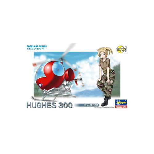 Hughes 300 Egg Plane - Maquette D'avion Hasegawa 60134-Hasegawa