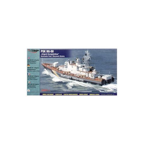Bg-50 Grigoriy Kuropatnikov Pauk I De La Marine Ukrainienne - Maquette De Bateau Mirage Mir40425-Mirage Hobby