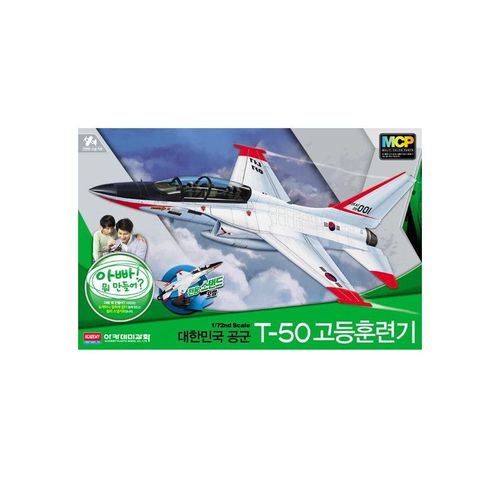T-50 Trainer Rok Af - Maquette D'avion Academy 9412519-Academy
