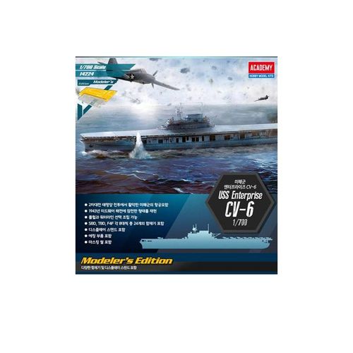 Uss Enterprise Cv-6 M.E. 1/700 - Maquette De Bateau Academy 9414224-Academy