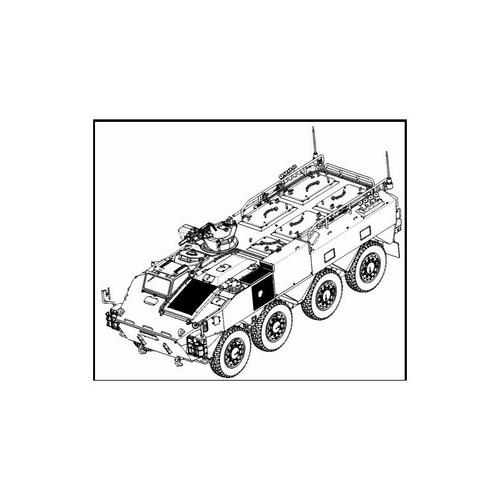 Jgsdf Type 96 Wapc - Trumpeter Tsm-1557-Trumpeter-Trumpeter