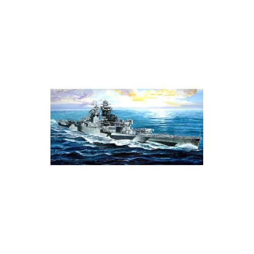 Richelieu 1943 - Maquette De Bateau Trumpeter 95t05750-Trumpeter