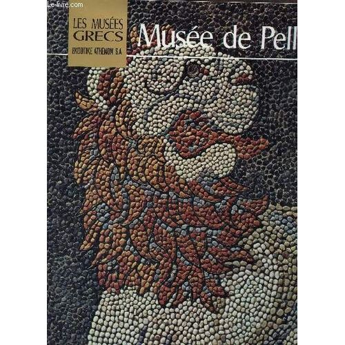 Les Musées Grecs - Musée De Pella.