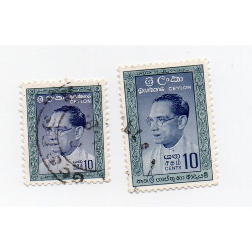 Ceylan- Lot De 2 Timbres Oblitérés- Solomon Bandaranaike