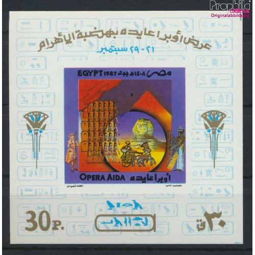 Égypte Bloc 45 (Complète Edition) Neuf Avec Gomme Originale 1987 Spe (9475651