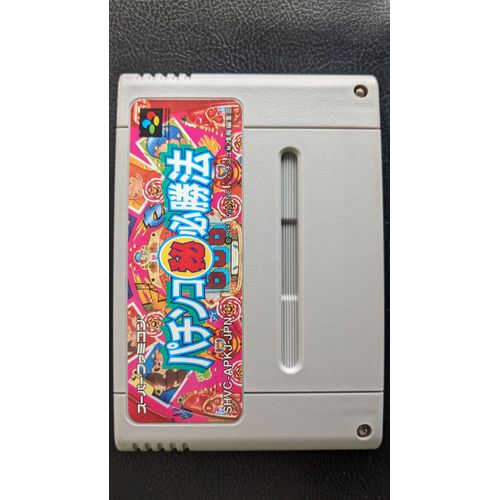 Pachinko Issho Hou - Super Famicom - [Import Japonais]