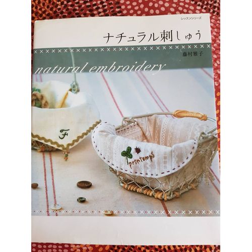 Natural Embroidery Livre Japonais