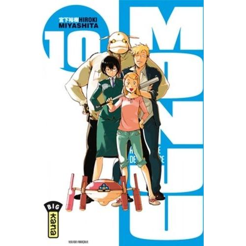 Monju - Au Service De La Justice - Tome 10