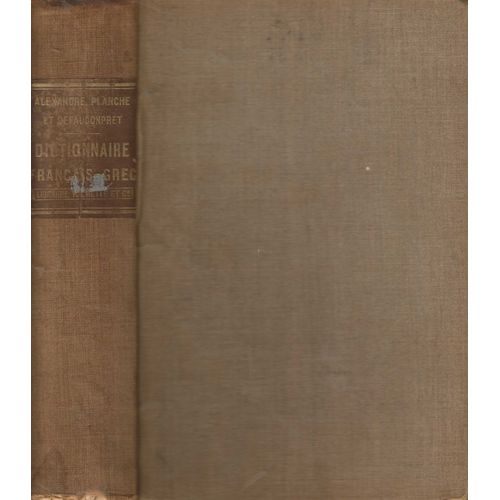 Dictionnaire Français-Grec 1896