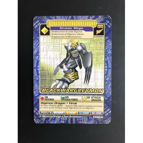 Blackwargreymon Jd-162 - Vf