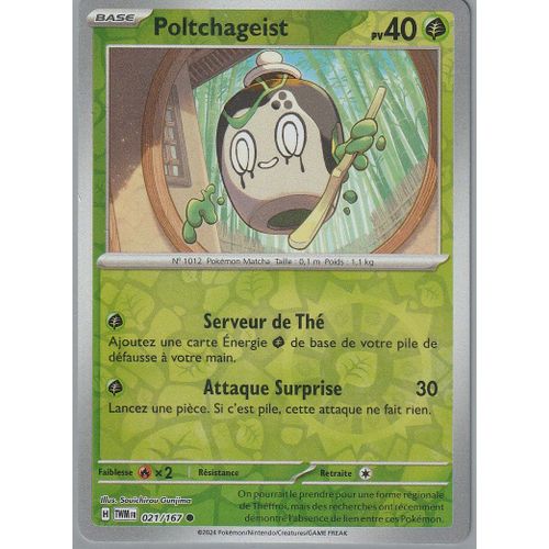 Carte Pokémon - Poltchageist - 021/167 - Reverse - Mascarade Crépusculaire