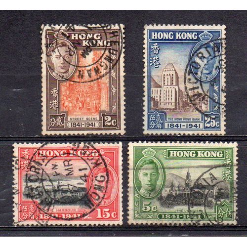 Hong Kong- Lot De 4 Timbres Oblitérés- Commémoration- Année 1941