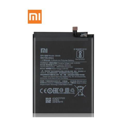Batterie Xiaomi Redmi Note 8