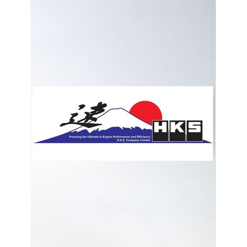 Canevas imprimer HKS Fujiyama Impression sur toile DIY installer/ 40x50cm ou 40x40cm