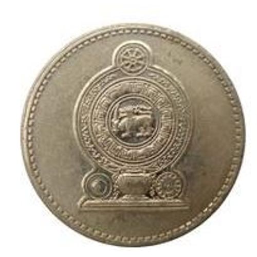 Pièce 5 Roupies Sri Lanka - 1984