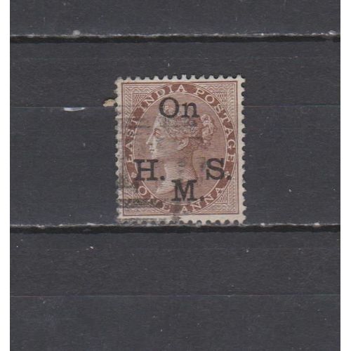 N° 8 Timbre Service Inde Anglaise Oblitere De 1866 Cote : 30 