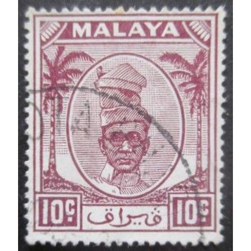 Malaysia Perak N°87 Oblitéré