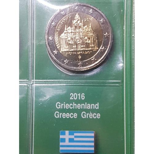 2 Euros Commémorative Neuve Grèce 2016