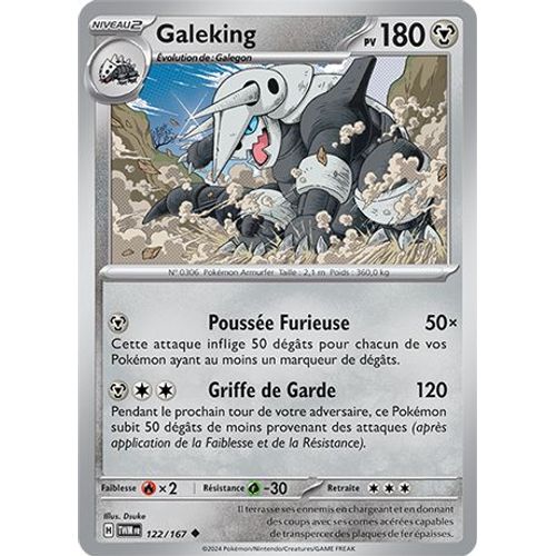 Galeking - 122/167 - Mascarade Crepusculaire