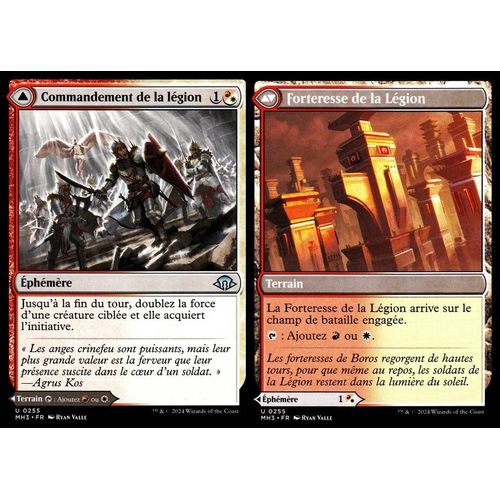 Commandement De La Légion / Forteresse De La Légion - Magic - Horizons Du Modern 3 - Vf - U - 255 - Recto/Verso