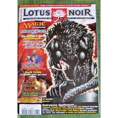 Lotus Noir N°73