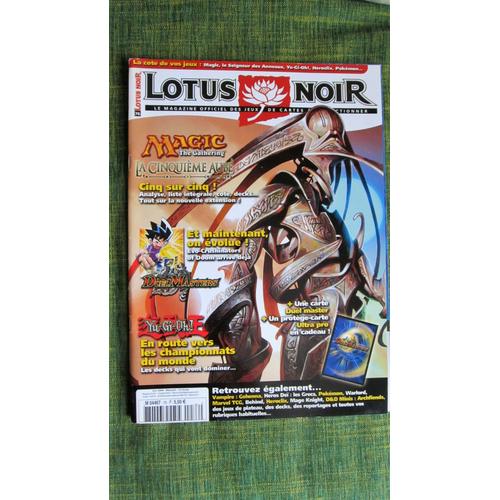 Lotus Noir N°76