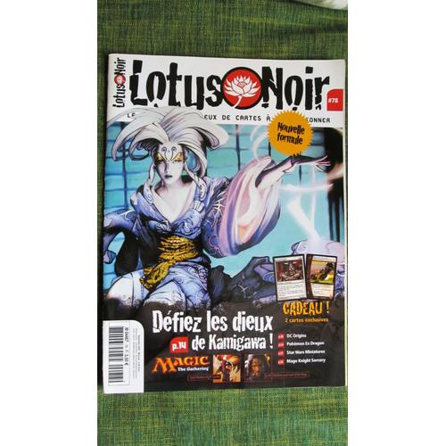 Lotus Noir N°78