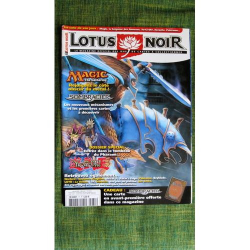 Lotus Noir N°71