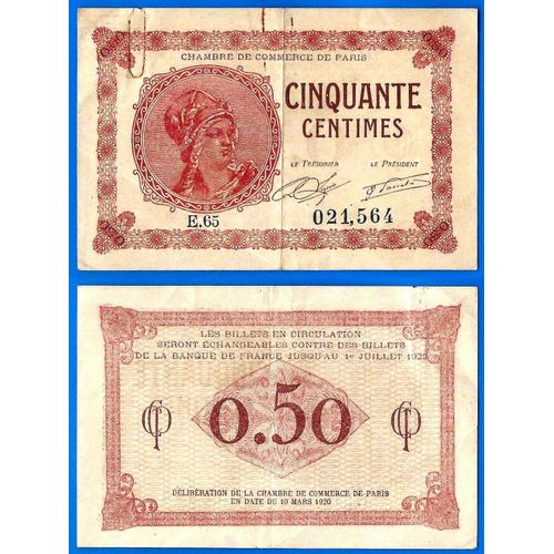 France 50 Centimes 1920 De La Chambre Des Commerces De Paris Billet